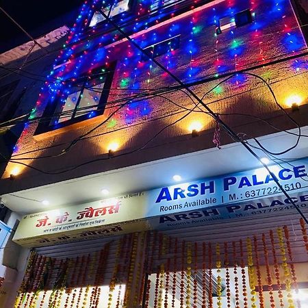Hotel Arsh Palace Ajmer Esterno foto