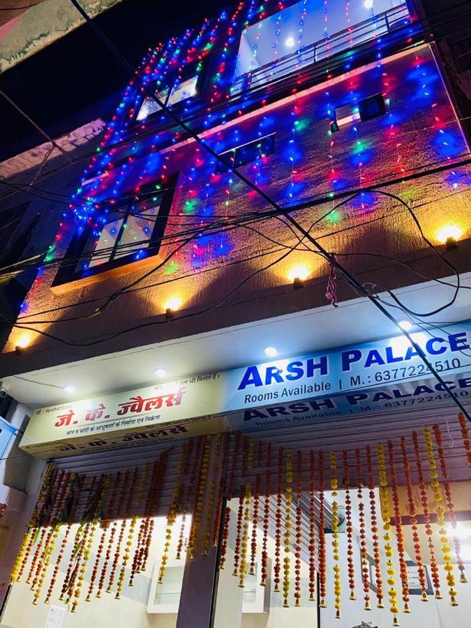 Hotel Arsh Palace Ajmer Esterno foto